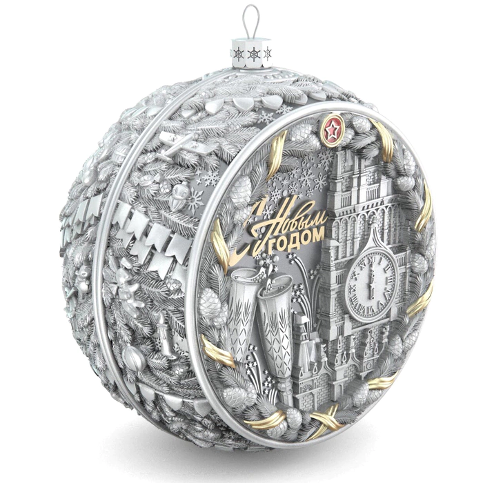 Set of 2 silver Christmas tree balls "Happy childhood and Nostalgia"